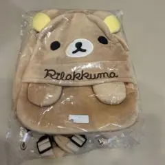 リラックマリュック