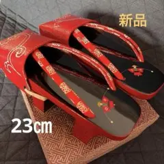 Item thumbnail for item 1daf198d-cd9f-498f-bec7-d881048030ef