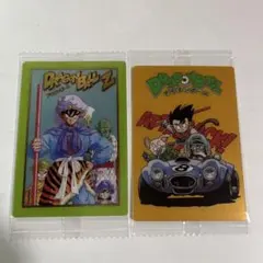 ドラゴンボール　カード