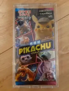 ポケカ　名探偵ピカチュウ ムービースペシャルパック　未開封　２パック ムービースペシャルパック「名探偵ピカチュウ」｜ポケモンカードゲーム