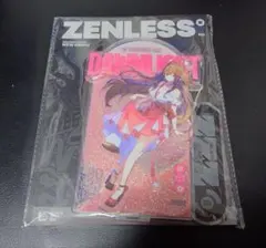 Z/X ゼクス 蒼きふたつ星 アヅミ　トワイライト ガンスリンガー　UR Z/X ゼクス UR 蒼きふたつ星 アヅミ トワイライト ガンスリンガー