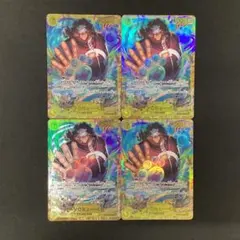 バーソロミュー・くま　SEC シークレット　4枚セット　ワンピースカード