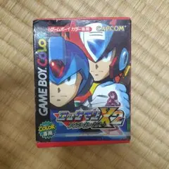 Item thumbnail for item c781e58c-bc41-4ae1-84d9-d4e75e1b55a3