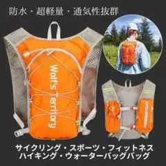 Item thumbnail for item ebed02d1-4420-4414-956d-c7bee78b50e6