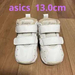 ASICS ベビーシューズ ホワイト 星柄　13.0センチ