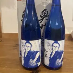 大谷翔平・応援日本酒セット 青色・赤色 二刀流 奥州ノ龍 ギフト