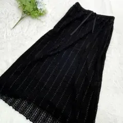 AuieF アウィーエフ　レースロングスカート　Aライン　ウエストゴム　紐　M