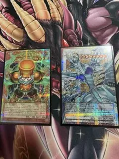 シンクロンデッキ 本格構築 スターダストドラゴンヴィクテム