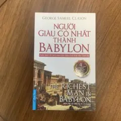 Người giàu có nhất thành Babylon