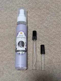 ツイステ　ルームフレグランス／アズール・アーシェングロット（5ml）