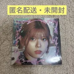 NiziU LOVE LINE デジパック リク マヤ