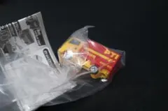 Item thumbnail for item fc32fcf1-d687-40c8-8361-5b5b11db7bfb