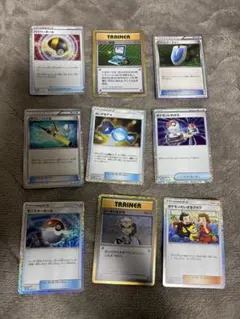 Item thumbnail for item ec8da0bc-043d-4f61-b687-05f87d726b96