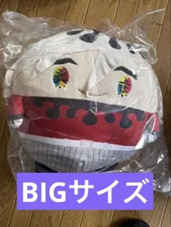 鬼滅の刃 ふわコロりん 童磨 BIG - メルカリ