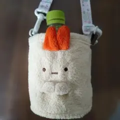 すみっコぐらし　エビフライのしっぽ　ペットボトルカバー