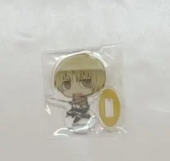 アルミン　進撃の巨人　アクリルスタンド