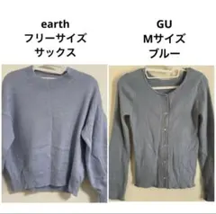 レディースM相当♡GU 2way メローカーディガン earth ニット ブルー