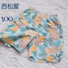 Item thumbnail for item f5ff412d-0616-4cfb-a2bb-040a05cff388