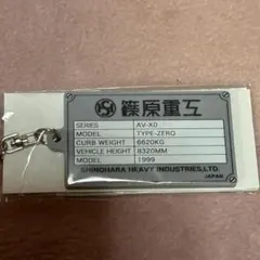 Item thumbnail for item 1fceb8f3-28b3-491d-b2dd-bdd9cc6d8eeb