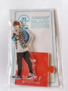 なにわ男子 アクスタ 第3弾 大橋和也 値下げしました‼️