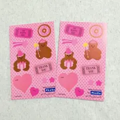 シールまとめ売り　24枚セット