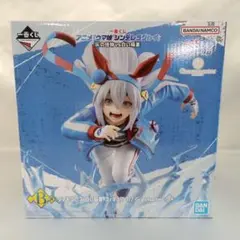 タマモクロス 白い稲妻 一番くじ Gracemaster B賞 フィギュア