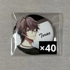 アイドリッシュセブン 御堂虎於 缶バッジ