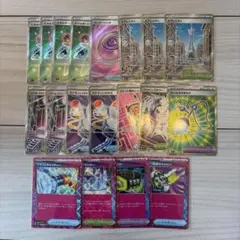 ぴ*き様 ポケモンカード sr ssr まとめ売り - メルカリ