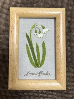 青木和子　刺繍　完成品　「種を蒔いて、芽が出て、花が咲くまで」 青木和子 刺繍 完成品 「種を蒔いて、芽が出て、花が咲く