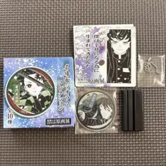 鬼滅の刃原画展　アクリル名場面ジオラマコレクション