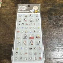 DROP BLOCK SEAL タイルみたいなシール スヌーピー PEANUTS