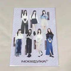 乃木坂46 2026年 福袋 クリアファイル 3枚セット