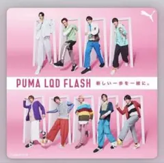 Snow Man 渡辺翔太着用モデル PUMAスニーカー 24.5cm