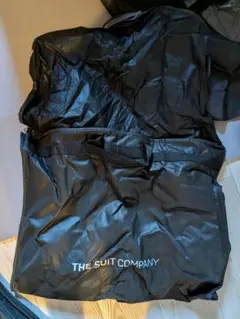 THE SUIT COMPANY ブラック衣類カバー