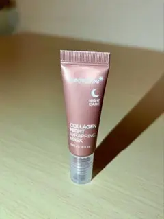 メディキューブ ナイトラッピングマスク サンプル