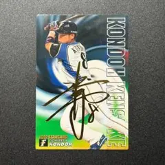 Item thumbnail for item 39b5b8b6-9cf2-472b-9dc9-c7600abe8c1f