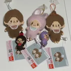 2026年最新】モンチッチ 30周年の人気アイテム - メルカリ