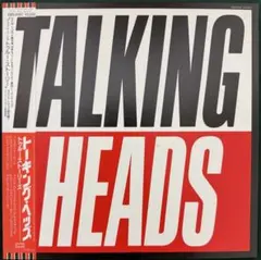 Talking Heads – Once In A Lifetime レア盤 - メルカリ