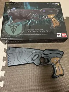 2026年最新】PROPLICA ドミネーターの人気アイテム - メルカリ