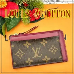 2025年最新】ポルトカルトジップの人気アイテム - メルカリ