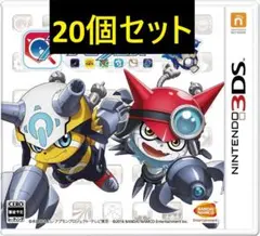 新品未開封 3DS デジモンユニバースアプリモンスターズ 20個セット【2087