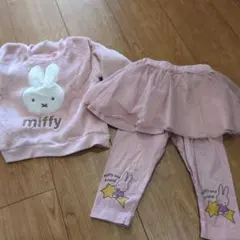miffy セット フリース ピンク