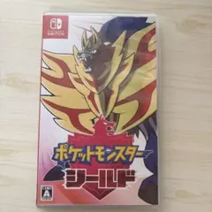 ポケットモンスター シールド Nintendo Switch