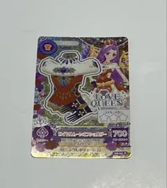 2026年最新】ロイヤルムーン アイカツの人気アイテム - メルカリ