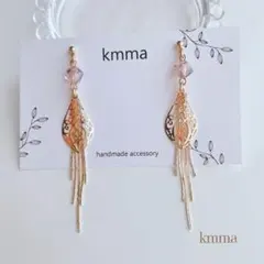 キラキラ揺れる＊ゴールドフリンジロングピアス＊イヤリング