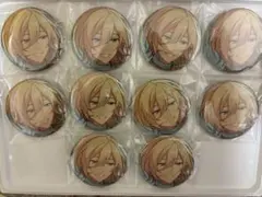 あんスタ　コレ缶　天祥院英智