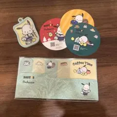 ポチャッコ ドトールグッズ