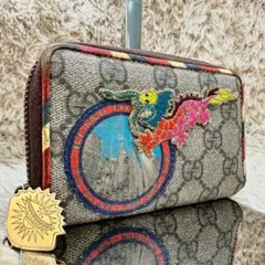 Item thumbnail for item b062b936-c89c-4dd9-a325-4d60d68b8fdc