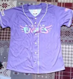 2026年最新】楽天の人気アイテム - メルカリ