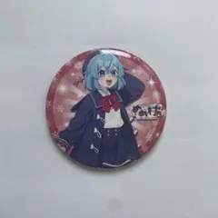 2026年最新】めめ村REDの人気アイテム - メルカリ